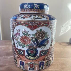 Asian Hand Painted Ginger Jar
